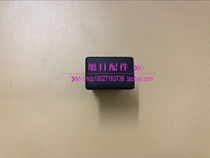 Suitable for Highlander overbearing Prado special spare switch hole cover decorative plug cover