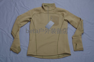 Толстое термобелье Arcteryx COLD WX ZIP NECK SV LEAF x4869 15392