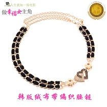 Fashion fur waist chain accessories Korean version Joker dress sweater ladies metal belt rhinestone decoration