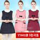 Váy bà bầu chống bức xạ 200 kg chính hãng mùa thu đông cộng với phân bón XL cho bà bầu chính hãng phù hợp với quần áo bốn mùa váy cho bà bầu chính hãng Bảo vệ bức xạ