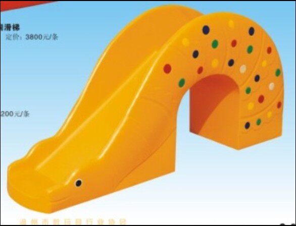 Kindergarten Swan Drilling Holes Slide Ladders Combination Slides Juvenile Teaching Toy Pleasure Facilities Outdoor Toys Large Toys