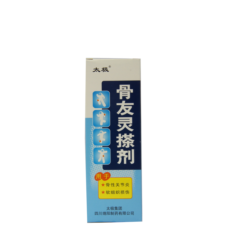 太极 骨友灵搽剂 100ml*1瓶/盒