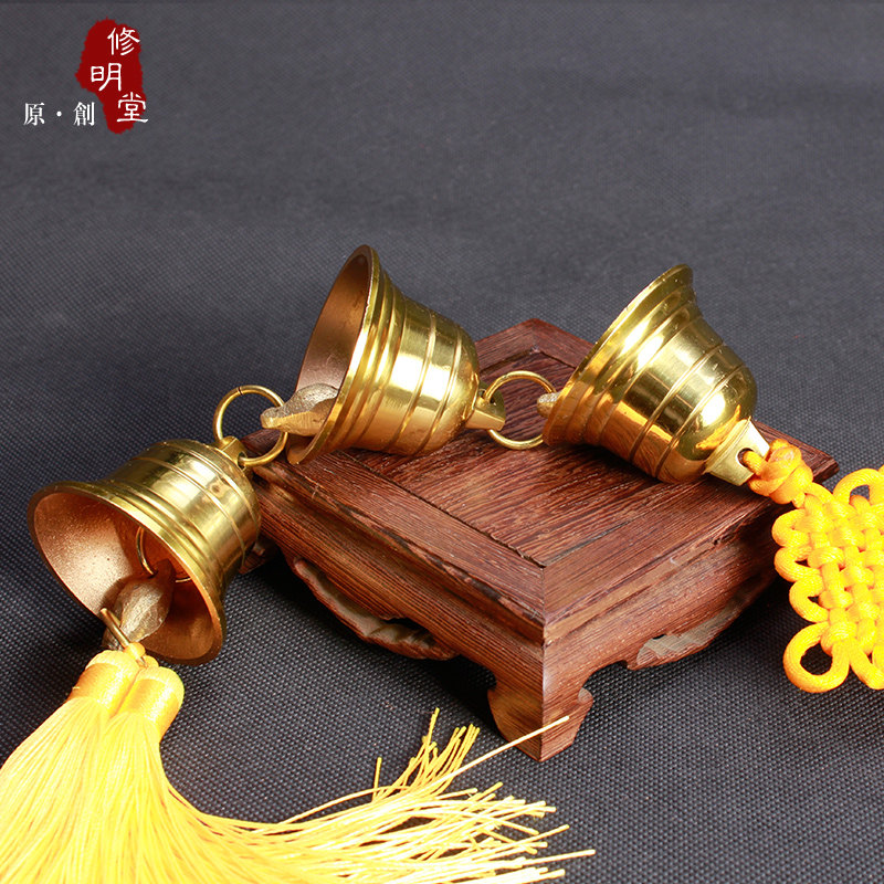 修明堂 开光纯铜铜铃铛 装饰风铃 保平安化五黄二黑 家居风水铃铛