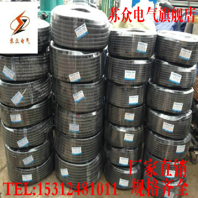 Plastic corrugated pipe PE pipe AD10 plastic PE hose PE hose is large in Zhejiang Zhejiang