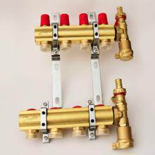 Imported Danfoss water divider set water divider 16 20 adapter floor heating accessories solenoid valve