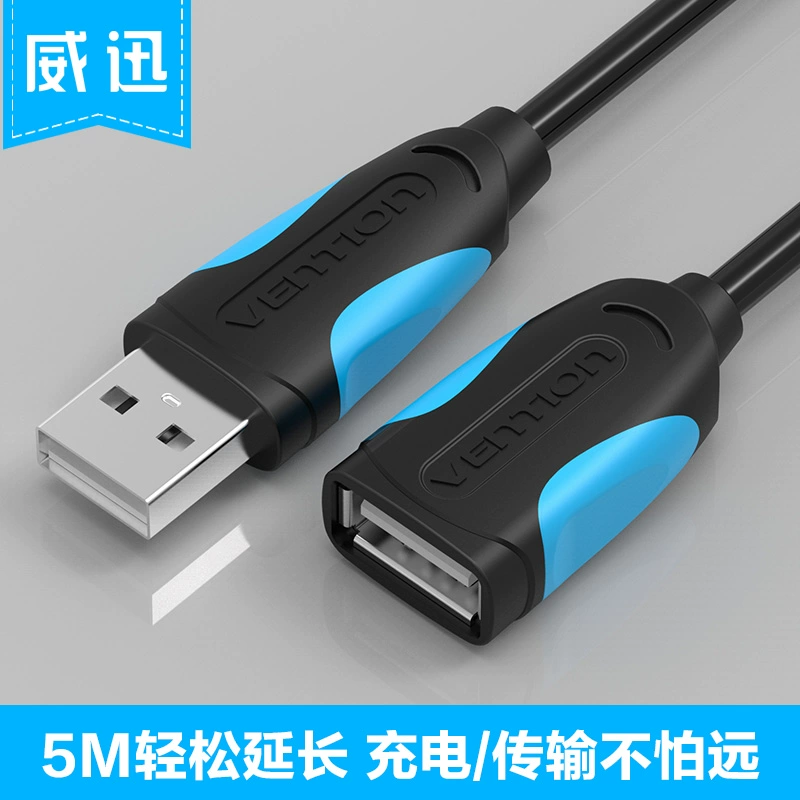 Wei Xun USB cáp mở rộng 2.0 cáp dữ liệu nam sang nữ u đĩa chuột không dây cáp mạng mở rộng 1/3/5 mét - USB Aaccessories