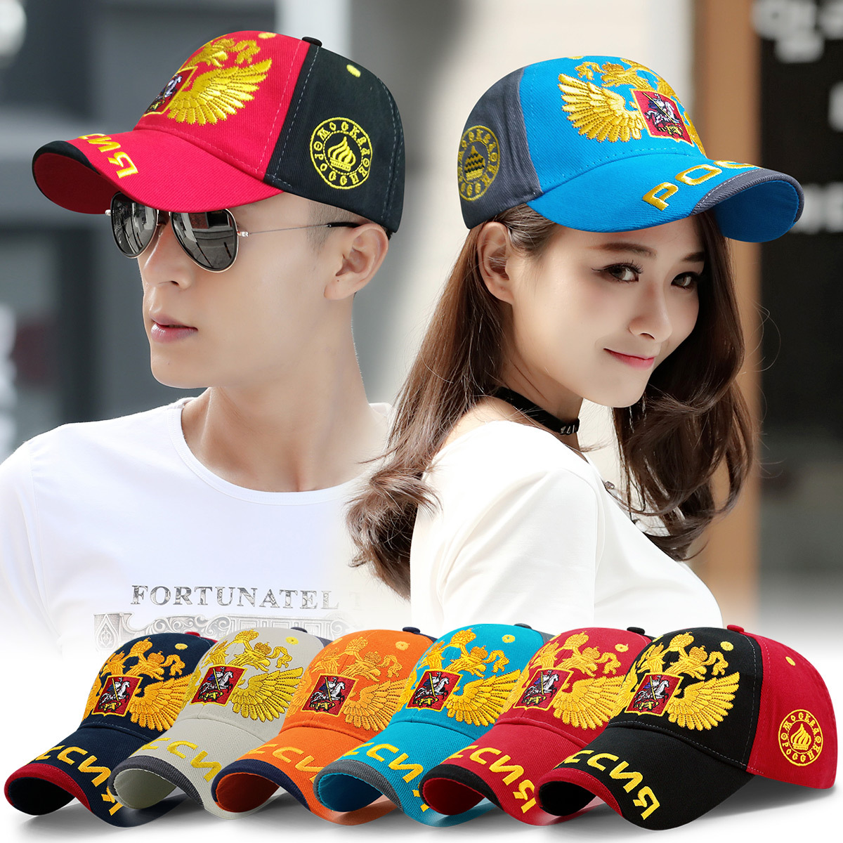 Exit Russian baseball cap male and female double headed eagle golden wings Duck Tongue Hat Alphabet Russian Sport Leisure Cap Tide