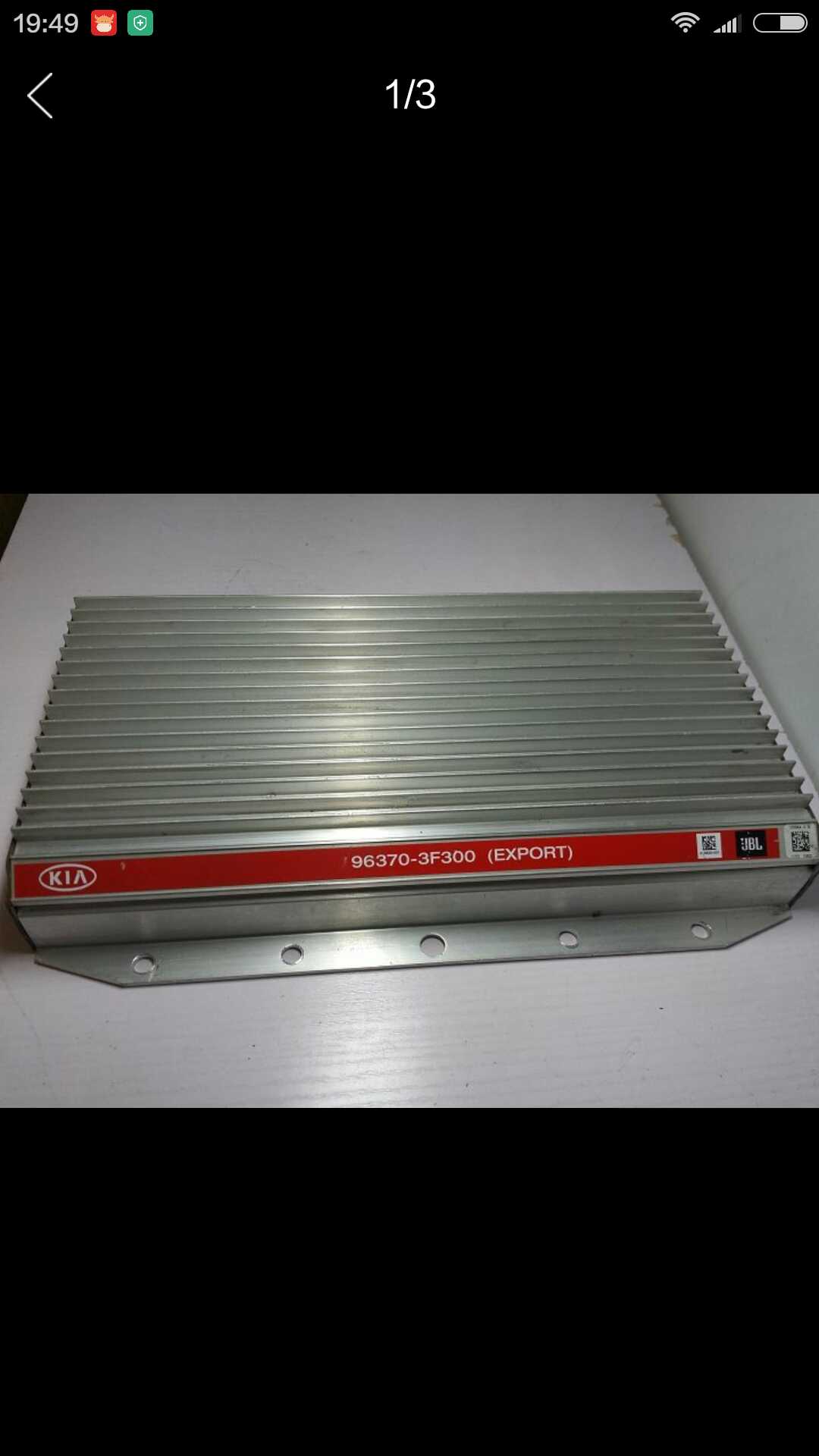 Detached car KIA Yan flying Rolex JBL modern European Non-Rice 96370-3F300 Power amplifier 3f450 Import