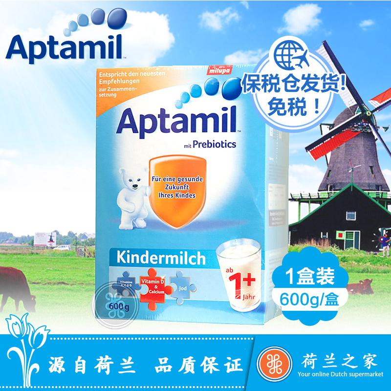 荷兰之家 Aptamil 德国有机爱他美奶粉1+ 婴幼儿宝宝牛奶粉 600g