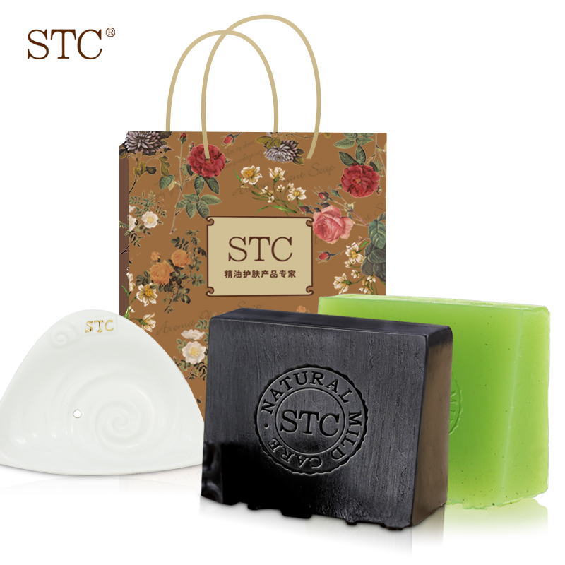 STC茶树竹炭手工皂套装 145g*2 清爽洁面 轻松去黑头