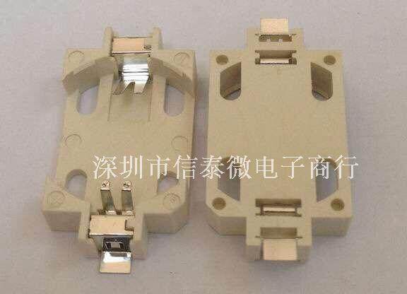 Spot supply cr2032 button Battery Seat White Patch Base High Temperature Resistant bs-6 Tinned Patch Feet