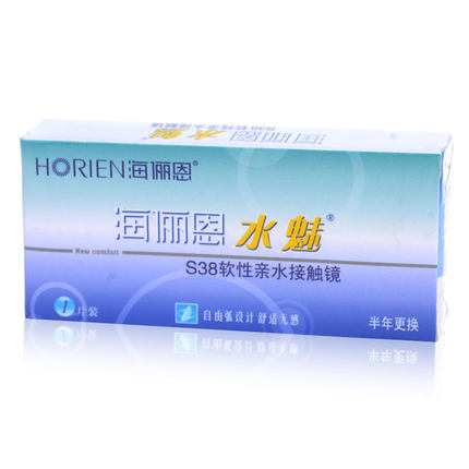 海俪恩水魅隐形近视眼镜sp半年抛透明片水润薄1片装