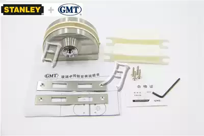 GMT glass door lock 304 stainless steel glass door lock non-perforated glass door lock