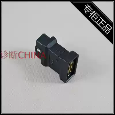 Bosch KT330KT700 car fault diagnosis instrument OBD16 needle KT 6.6 million KT770 diagnostic connector