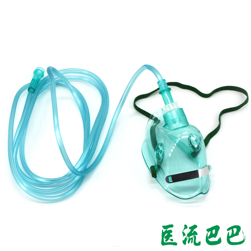 维力 氧气面罩 家用儿童成人型制氧机吸氧管 输氧管口罩雾化面罩