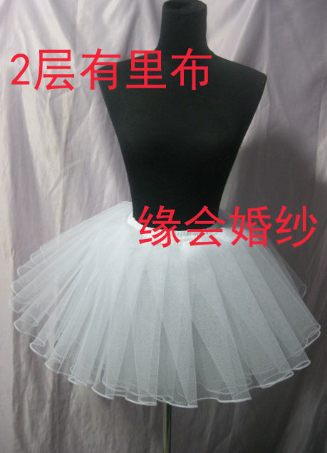 On the 2nd floor there is a raw dress of the rabble violence cos maid dress lolita daily puffy skirt