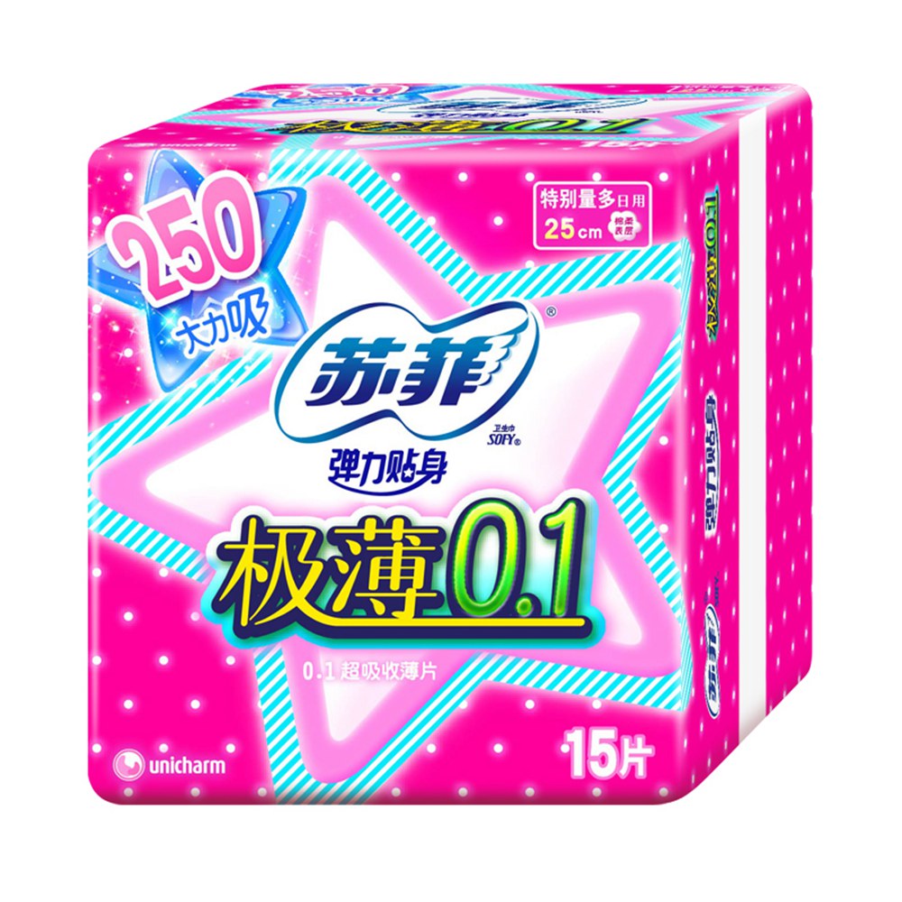 【天猫超市】苏菲卫生巾弹力贴身极薄0.1洁翼型25CM *15P量多日用