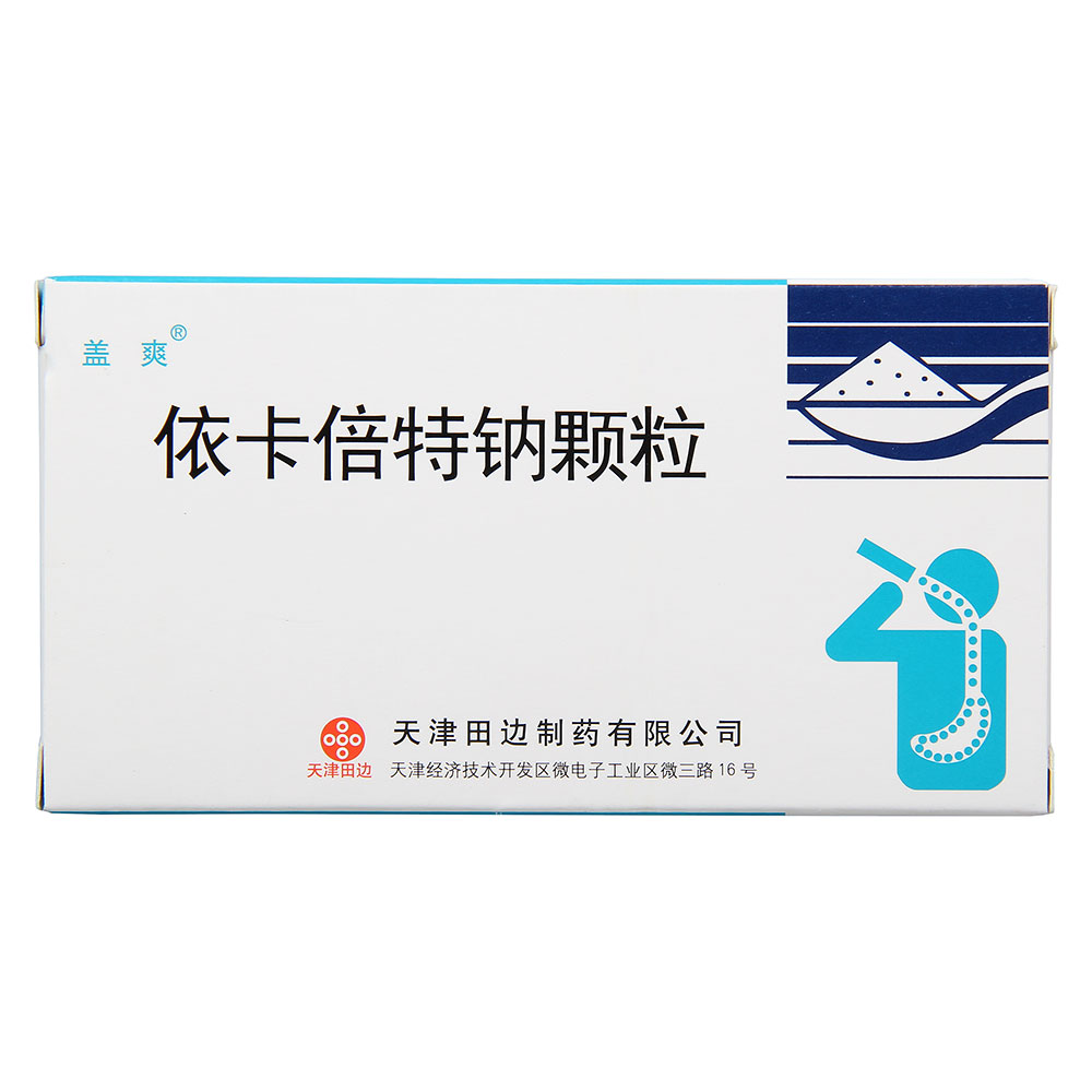 盖爽 依卡倍特钠颗粒 1.0g*10袋/盒