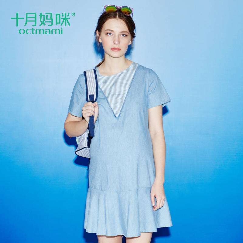 十月妈咪孕妇装2016春夏装新款牛仔拼条纹短袖孕妇连衣裙16213246