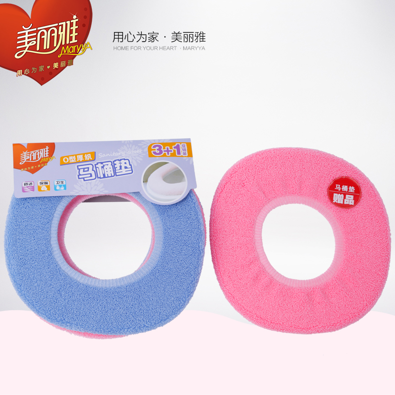 ��������Ͱ��Ӻ�o����Ͱ����HC052338