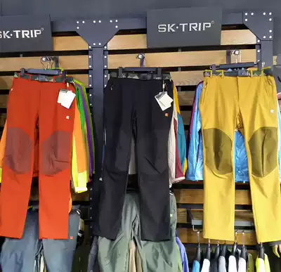 Lion outdoor counter summer new female elastic quick-drying trousers hiking windproof 2012033