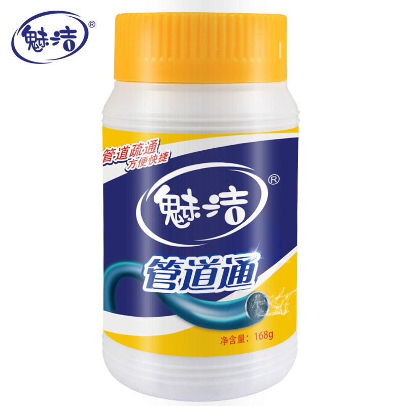 �Ƚ�ܵ�ͨ��ͨ��ͨ��ˮ����ͨ��YS-820