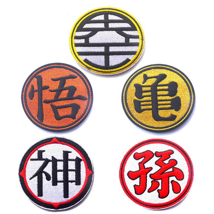 Seven Dragon Ball DRAGONBALL series Kamei Sun Kings Badge Magic Sticker arm badge