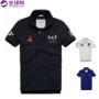 2018 mới af ve áo ngắn tay áo thun nam polo áo màu hạt rắn Paul áo cotton giản dị A & F tay áo ngắn áo polo nam đẹp