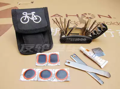 Multi-function tire repair tool kit Bicycle combination tool set Portable hexagon repair tool