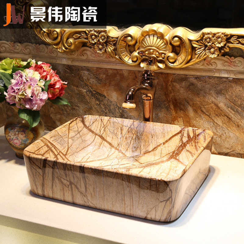 ��ΰ�մɴ���ʯ���մ�ϴ����ϴ���� JW-9659