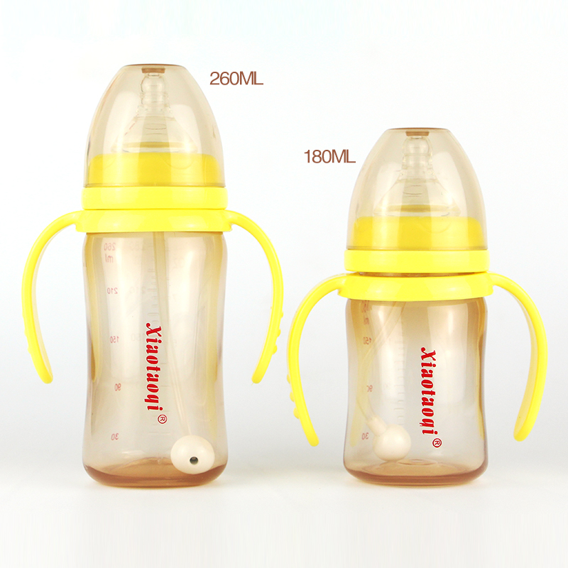 宽口径纳米银抗菌自动奶瓶带吸管手柄防摔260mL