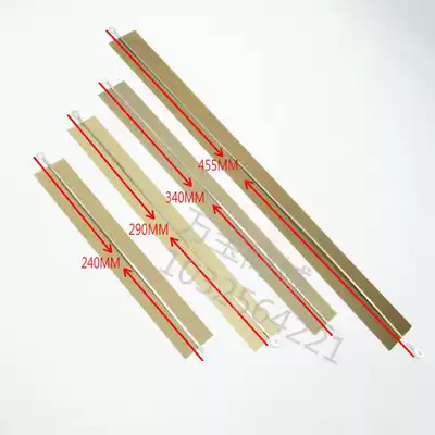 Doqi SF-200SF-250SF-300SF-400 sealing machine heating wire heating strip sealing machine heating core