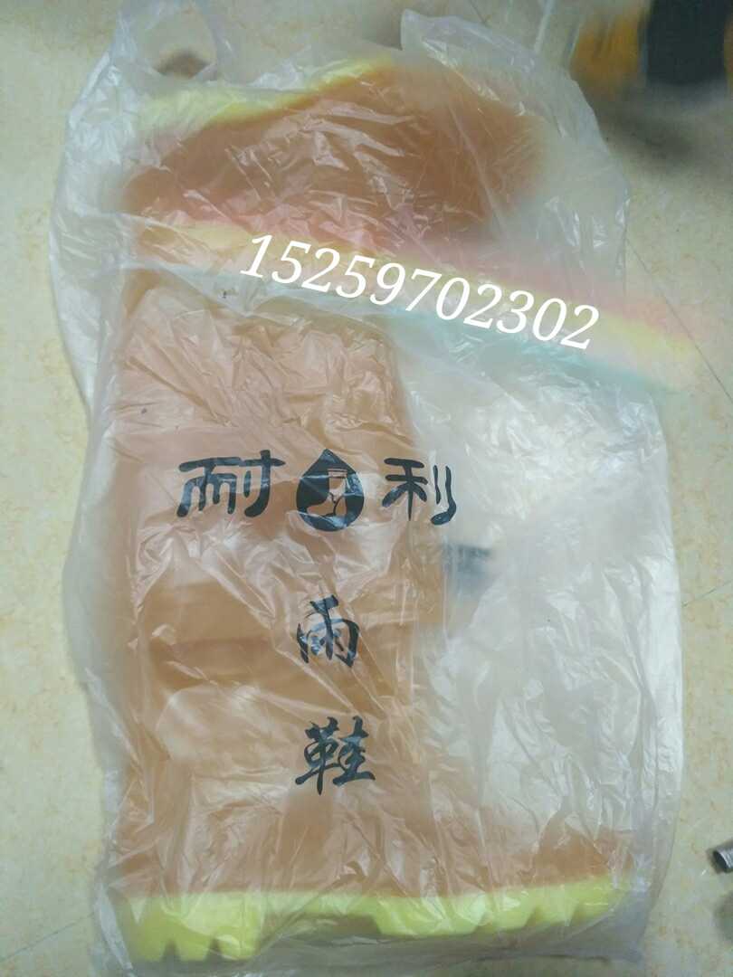 Nelly waterproof men's rain boots water shoes high-quality thickened rubber leather wear-resistant stone processing special one pair of top three pairs