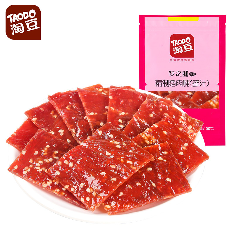 【天猫超市】淘豆蜜汁猪肉脯100g 休闲零食 肉食小干