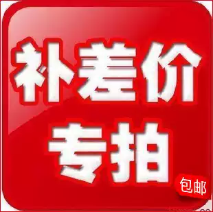 To fill the post of mugs