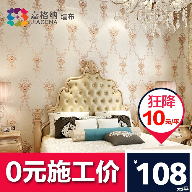 �θ����޷�ǽ��CX1508-1