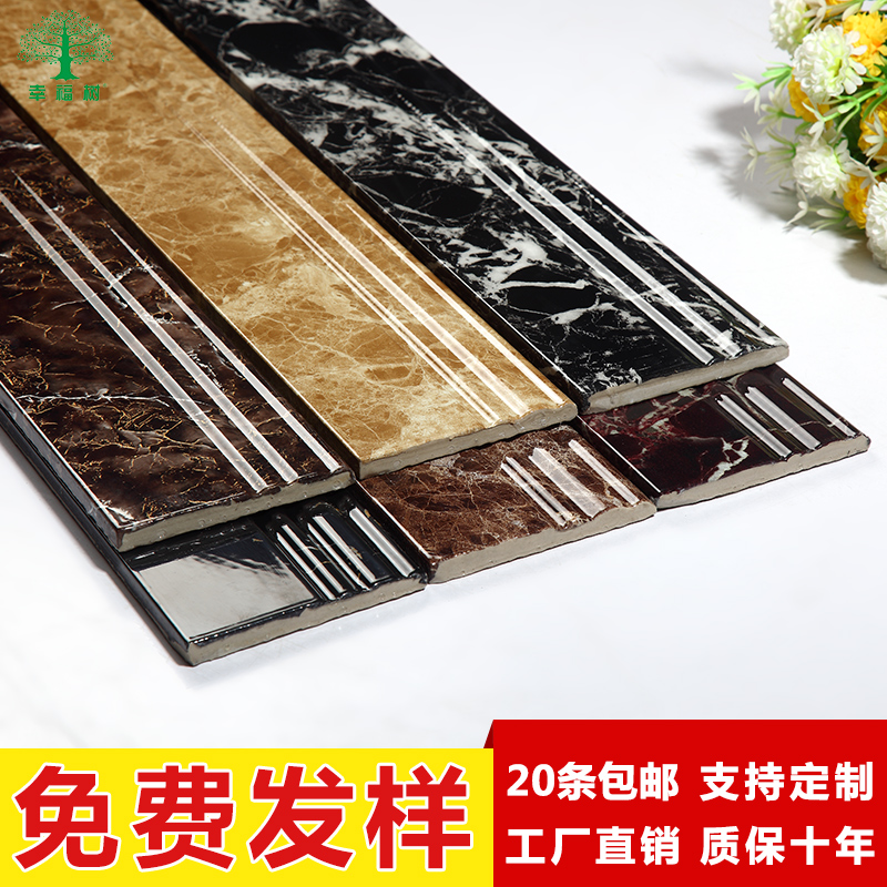 �Ҹ�������ʯ����XF86-3