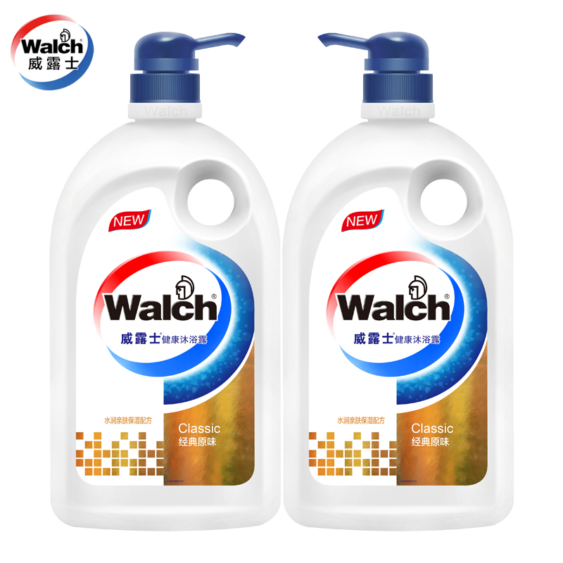 送浴球 威露士经典健康沐浴露720ml×2瓶装 包邮正品香薰水润亲肤