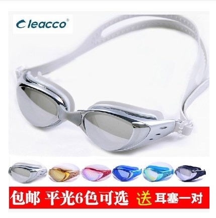 Adult electroplating flat light myopia degree swimming goggles waterproof and anti-fogging glasses male and female universal