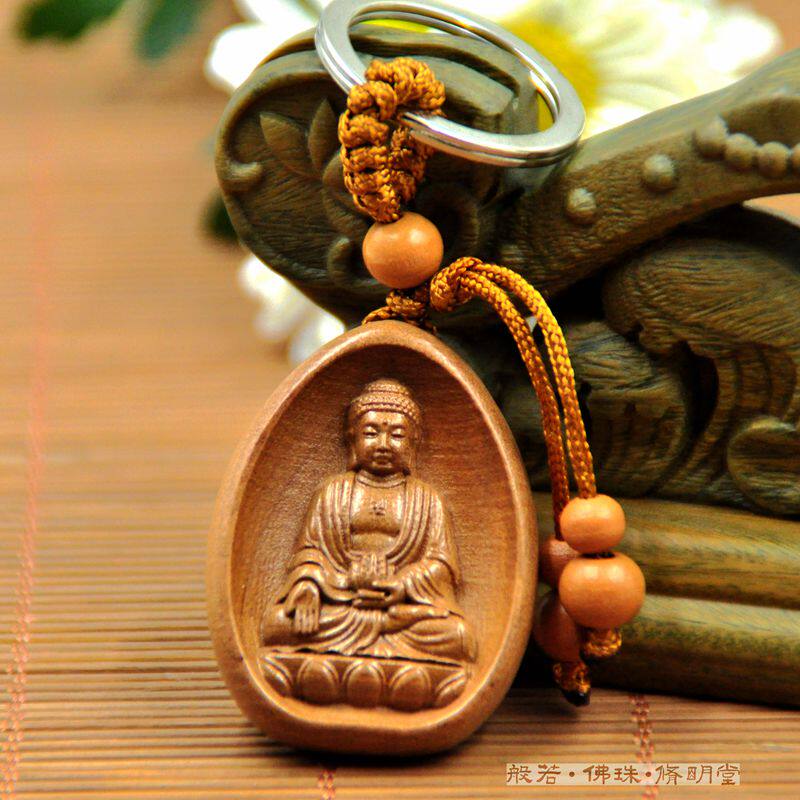 修明堂  包邮桃木阿弥陀佛本命佛钥匙扣钥匙链 属猪属狗守护神
