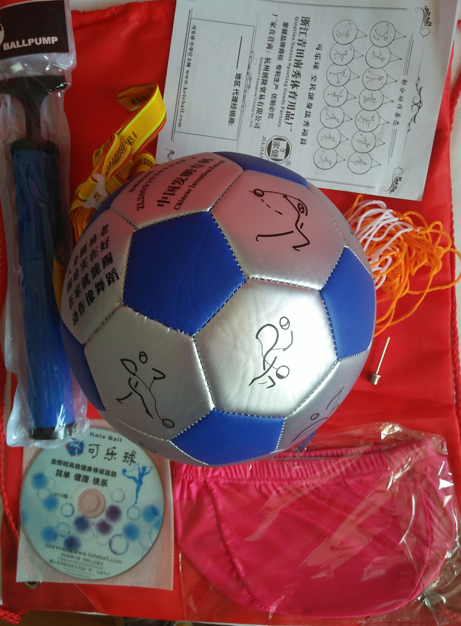 The whole family of Coke ball is a blessing.