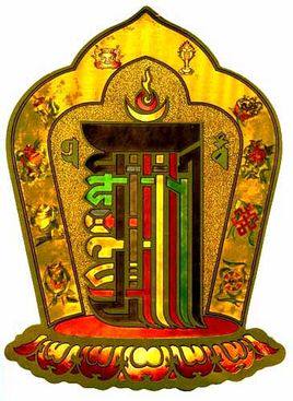 The ten of the dense sticker is at ease (No. 2) 9 * 12 cm