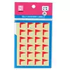 Huida HD-26 label sticker self-adhesive label paper small red flag label Small red flag label 15x15mm