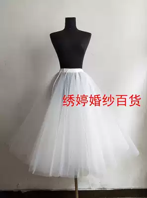 New long version A skirt skirt skirt support soft Net boneless puffy skirt support White