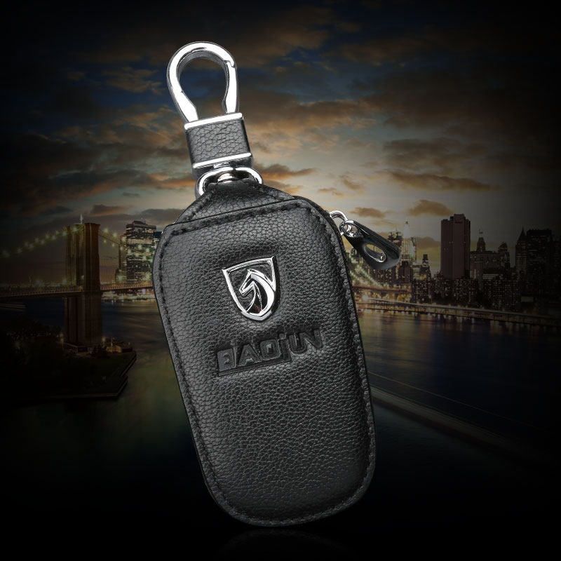 宝骏610 630 560 730汽车真皮钥匙包 宝骏汽车真皮钥匙包 套