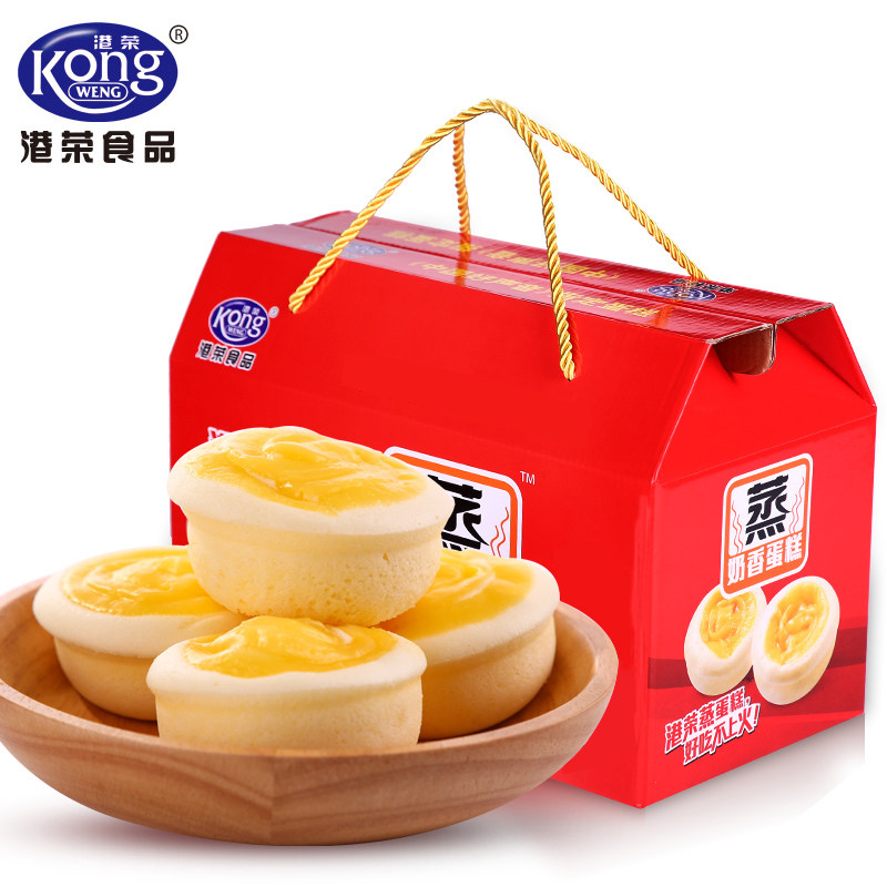 【天猫超市】港荣蒸蛋挞蛋糕整箱800g 鸡蛋糕大礼包零食