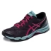 ASICS yasehi MAVERICK đệm giày chạy giày sneakers giày chạy bộ nữ màu trắng T25XQ-1742 giày thể thao nữ  Giày chạy bộ