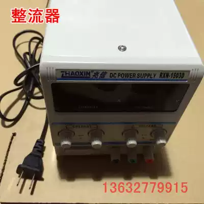 Hartscher Trough Rectifier Hartscher Plating Experiment Trough Rectifier 3A5A10A Digital Display