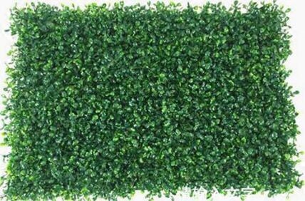 Fake Lawn Milan Grass 40 * 60 Artificial Lawn Nursery Lawn Decoration Batch of more than 10 pieces