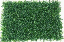 Fake Lawn Milan Grass 40 * 60 Artificial Lawn Nursery Lawn Decoration Batch of more than 10 pieces
